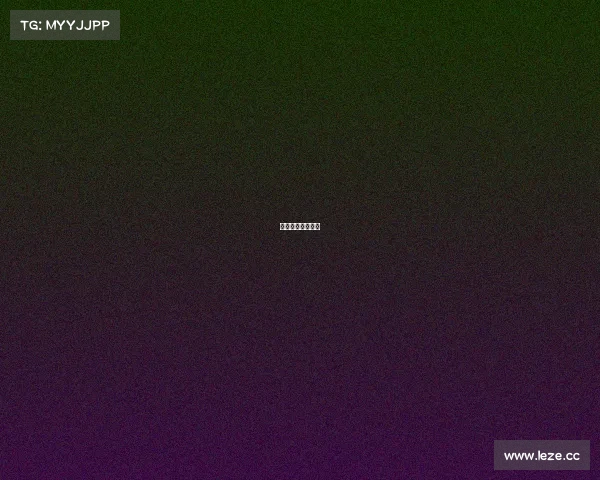 恒太集团今天新闻