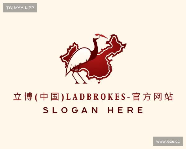 网址立博(中国)ladbrokes-官方网站